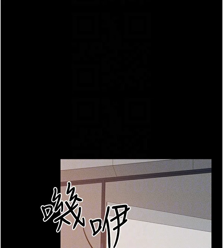 第79話