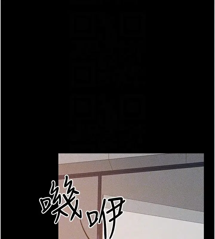 第79話