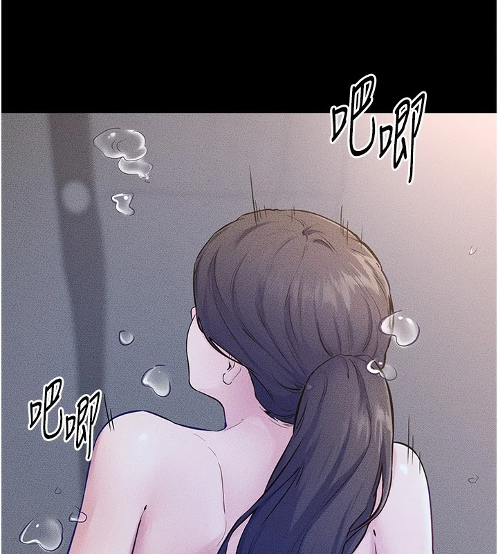 第79話