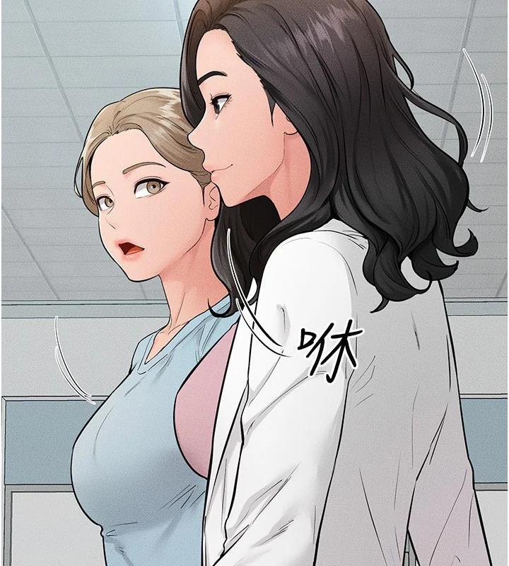 第80話