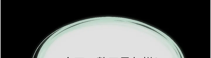 第80話