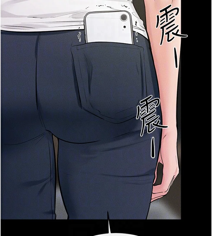 第80話