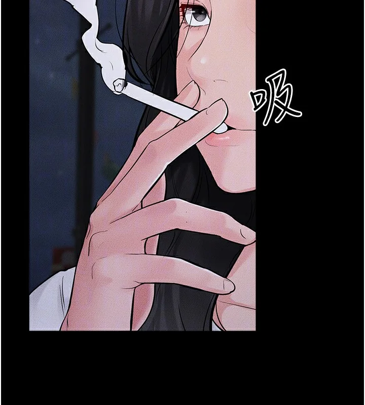 第80話