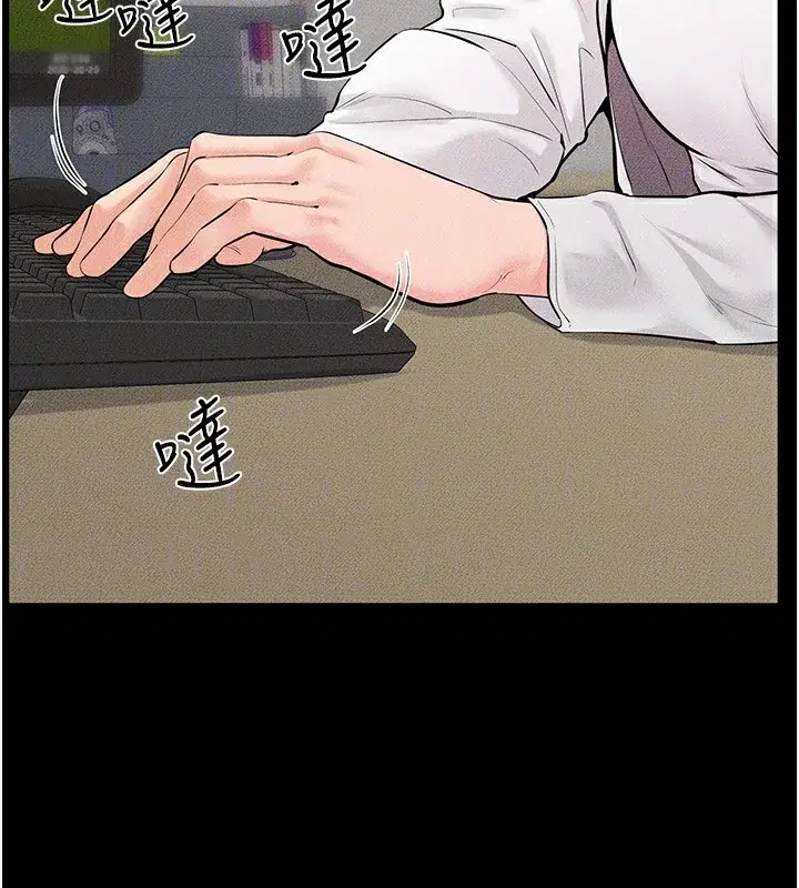 第80話