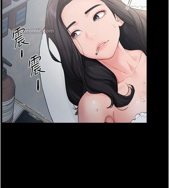第80話