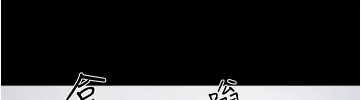 第80話
