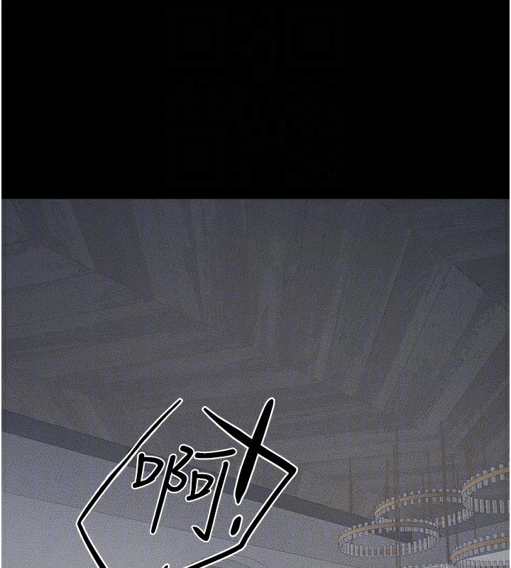 第80話