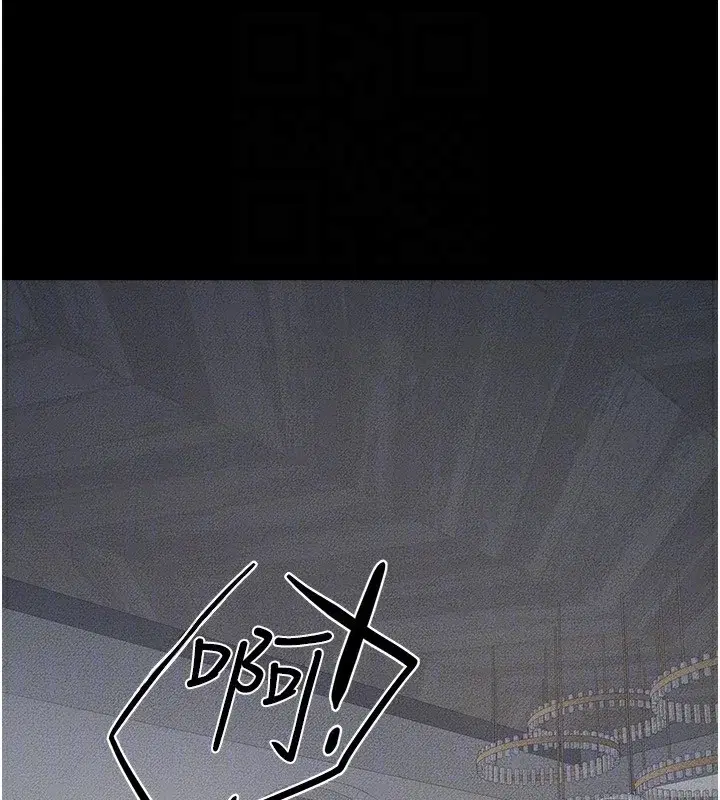 第80話
