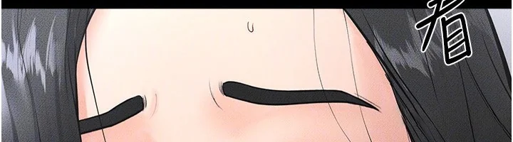 第81話
