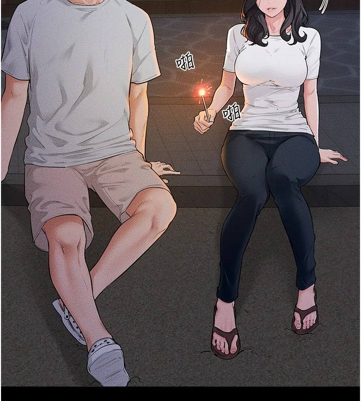 第81話