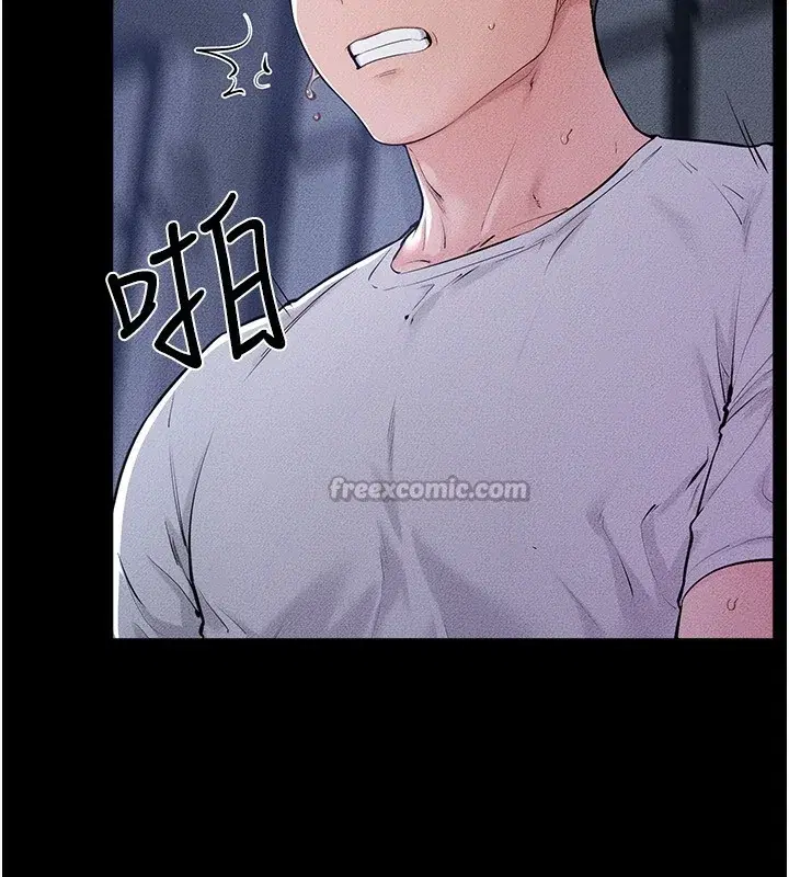 第82話