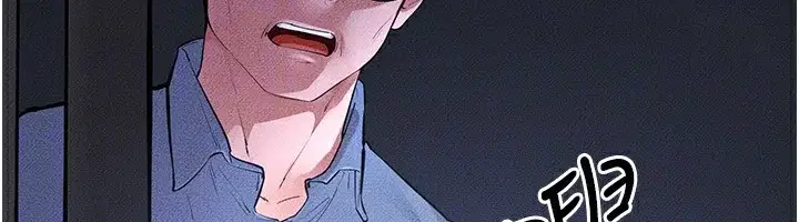 第82話