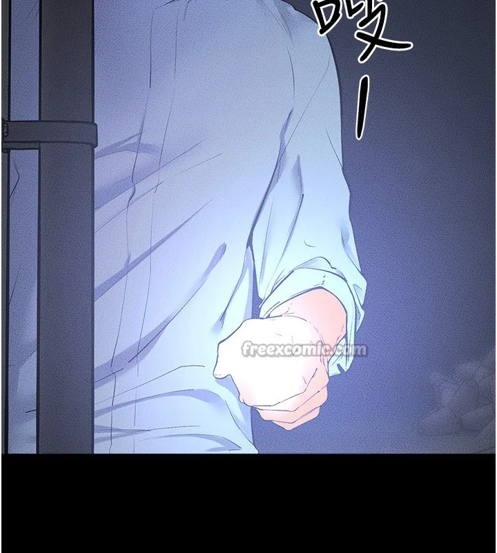 第82話