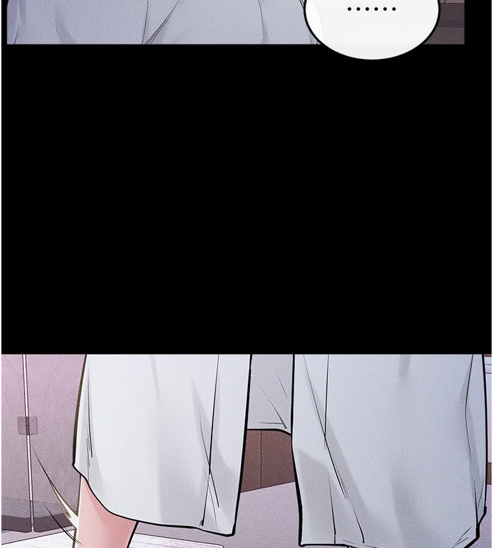 第82話