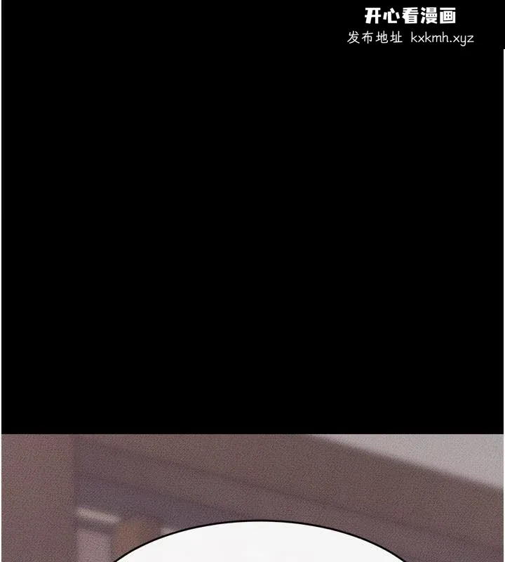 第83話