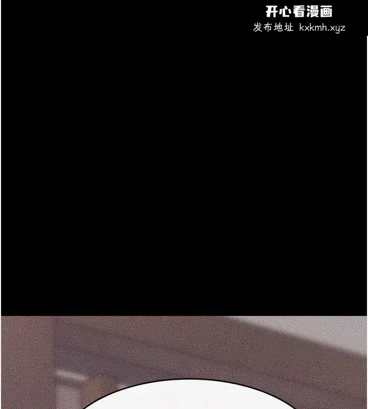 第83話