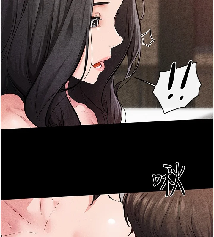 第83話