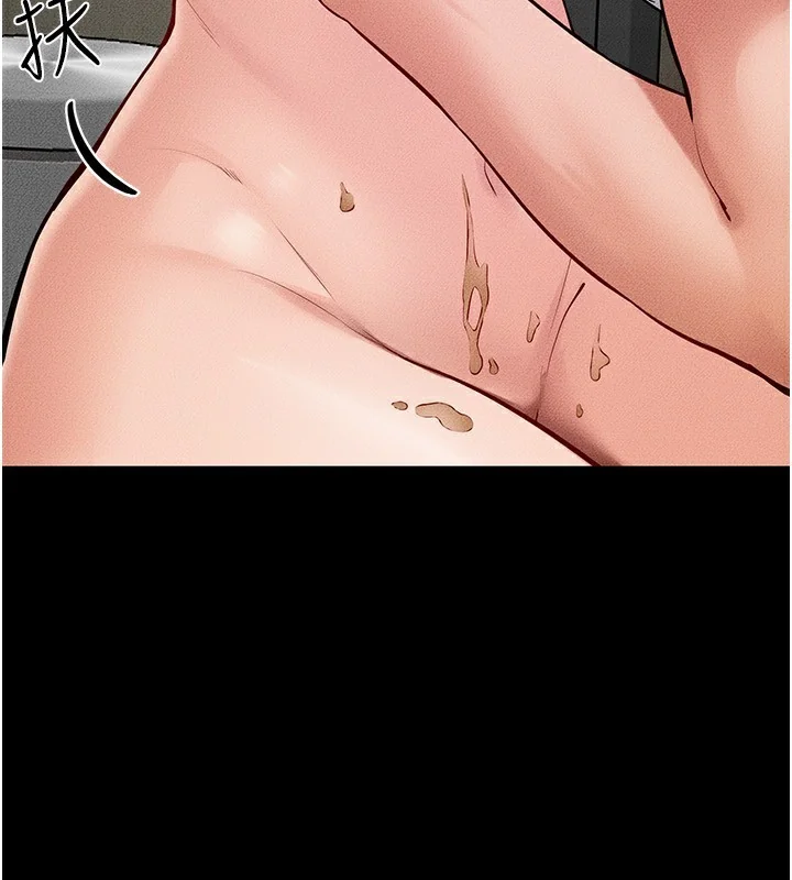 第83話