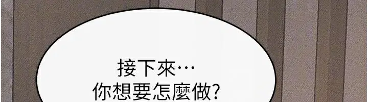 第83話
