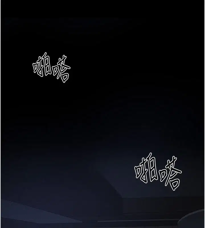 第83話