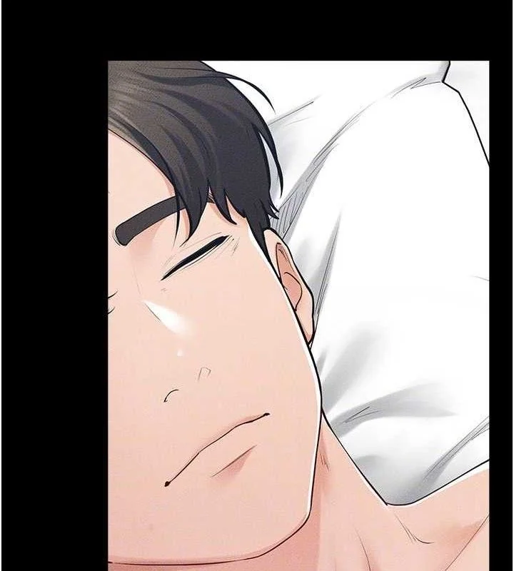 第84話