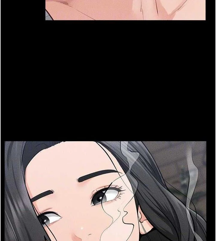 第84話