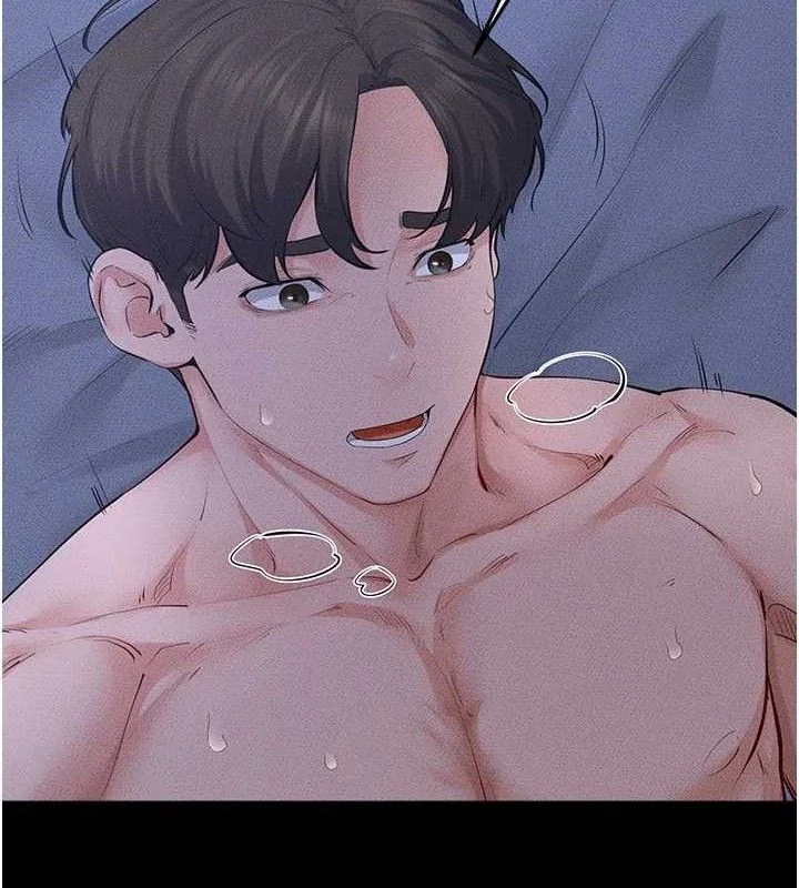 第84話