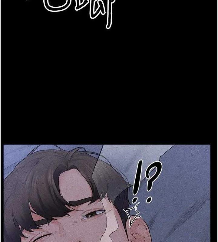 第84話