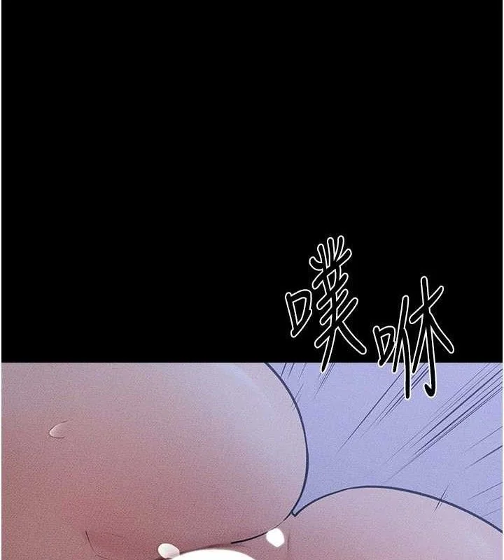 第84話