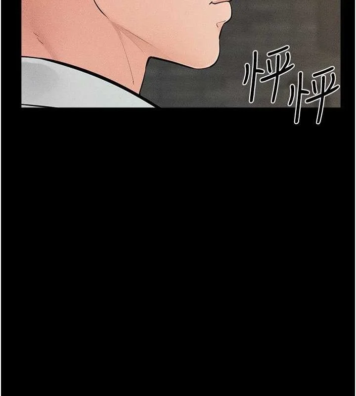 第85話