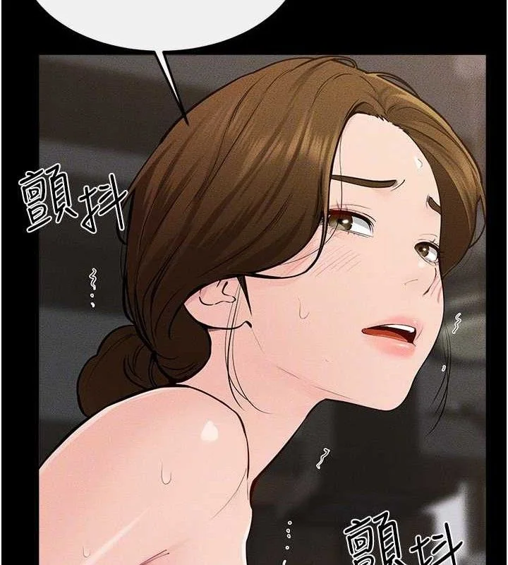 第85話