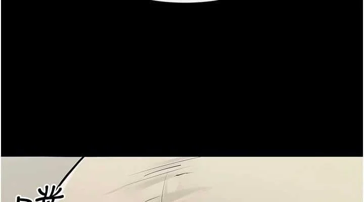 第85話