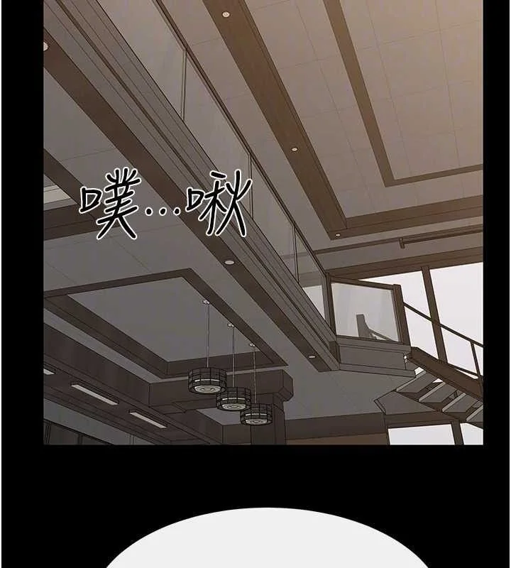第85話
