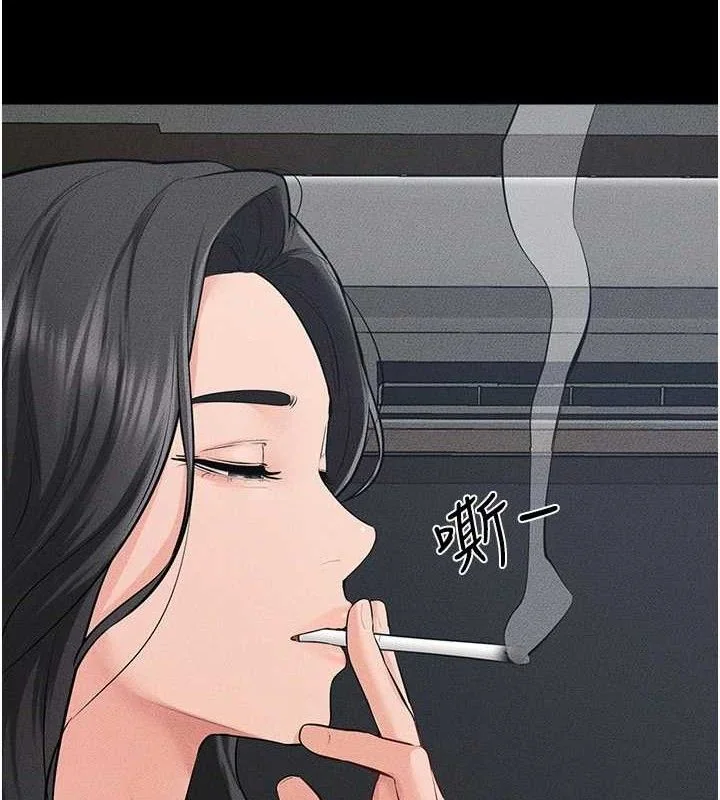 第85話