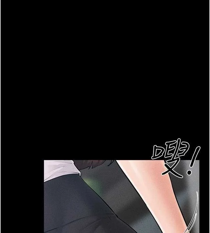 第85話