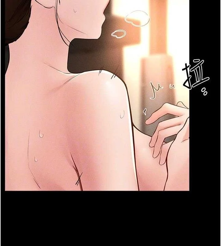 第86話