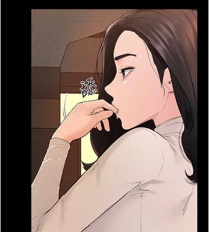 第86話