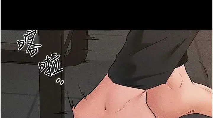 第86話