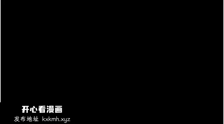 第86話