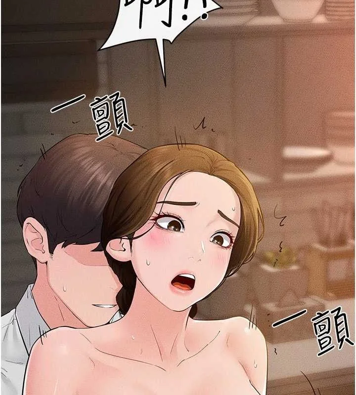 第86話