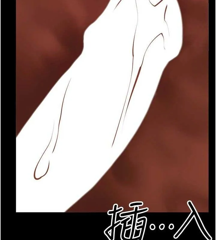 第86話