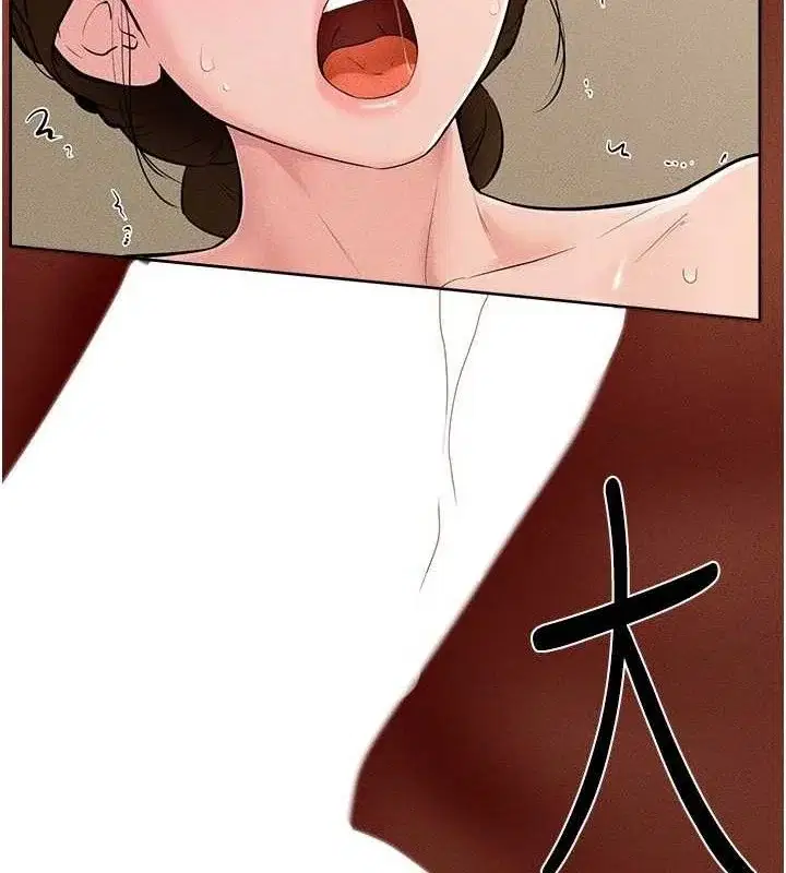 第86話