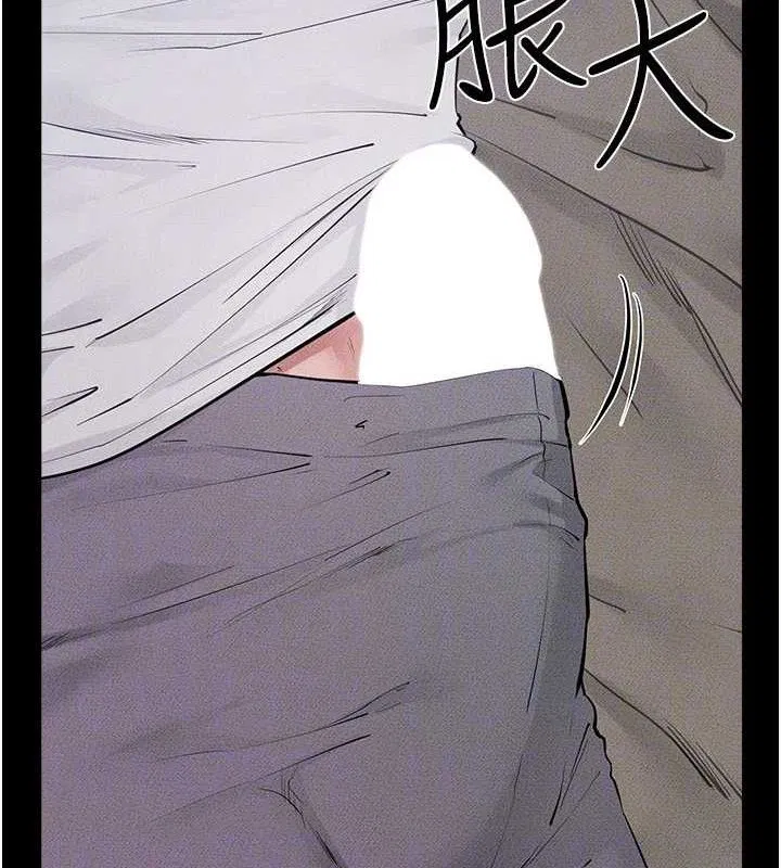 第87話