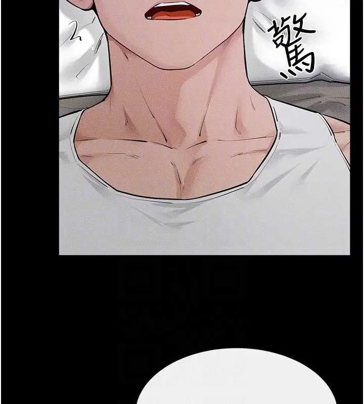 第87話