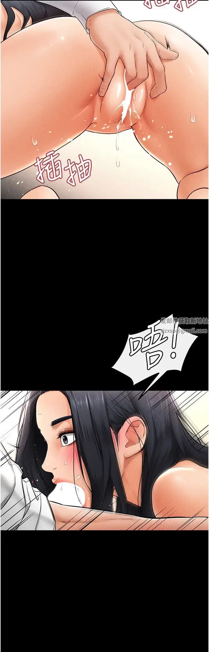第98話