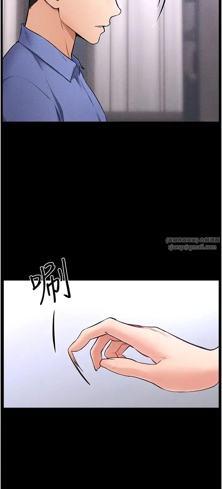 第109話