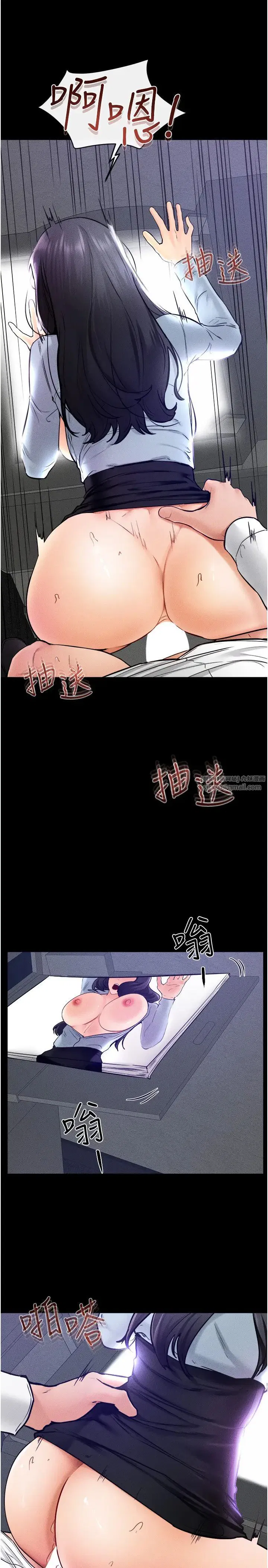 第117話
