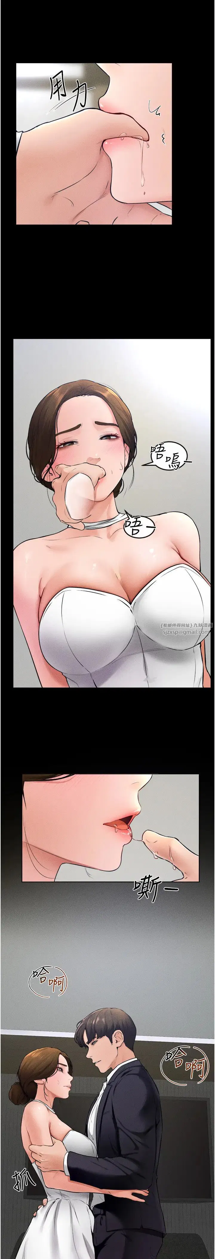 第120話