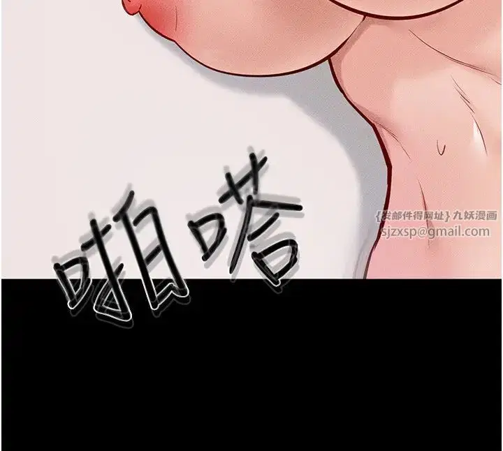 第123話
