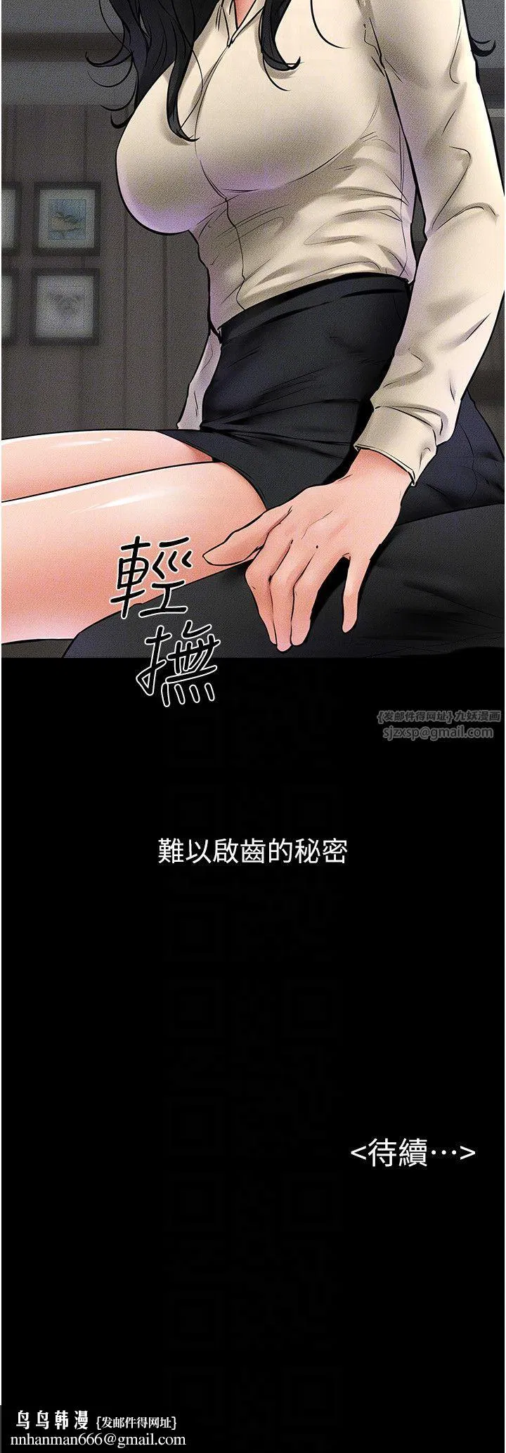 第128話